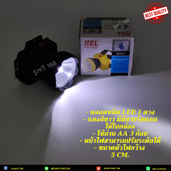 Shop product image!