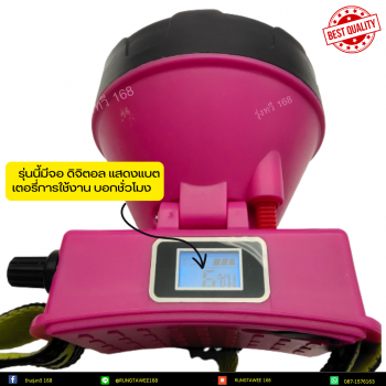 Shop product image!